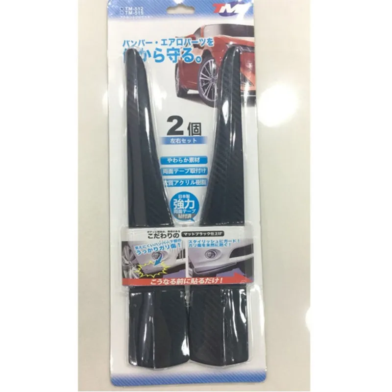 2 наклейки из углеродного волокна молдинги для стайлинга автомобиля защита углов