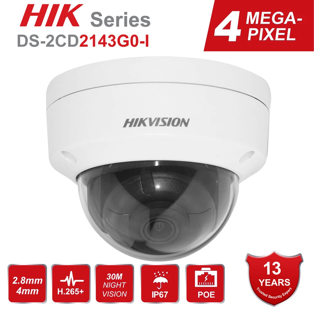 Купольная IP камера видеонаблюдения Hikvision 4 МП POE стандартная CMOS ИК Сетевая ночная