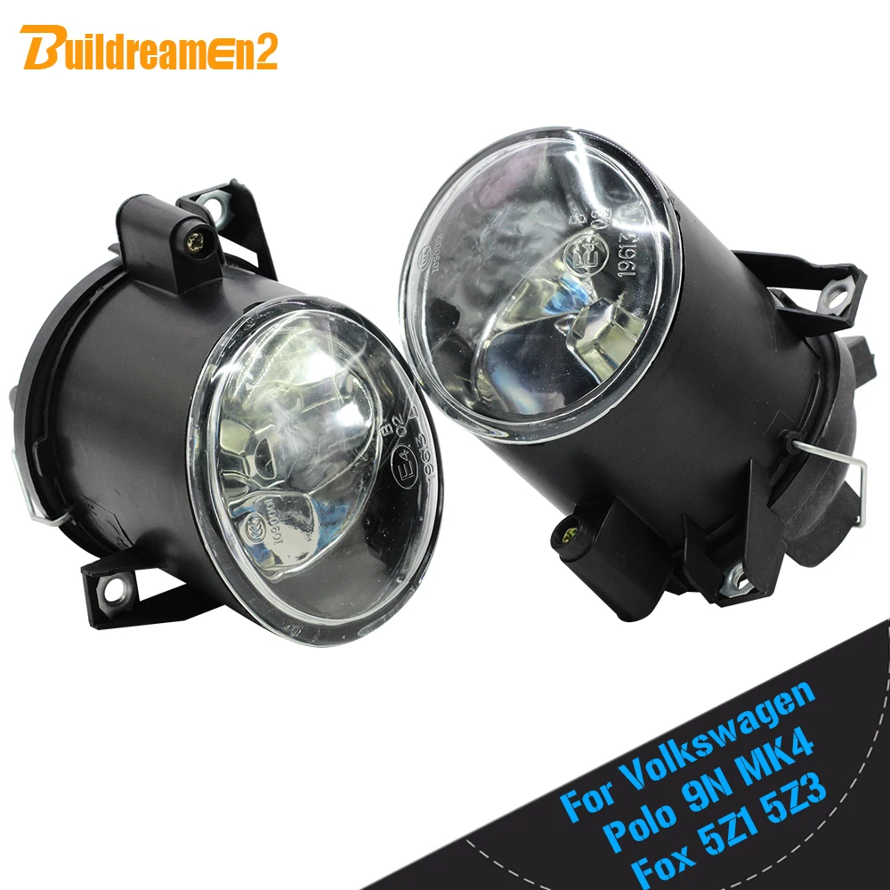 Автомобильная передняя противотуманная фасветильник в сборе абажур + галогенная