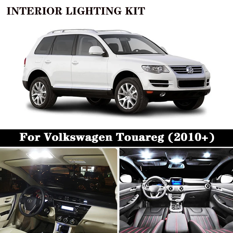 Комплект светодиодного освещения canbus для салона Volkswagen Touareg II 7P 7P5 7P6 (2010 +) 23 шт. |