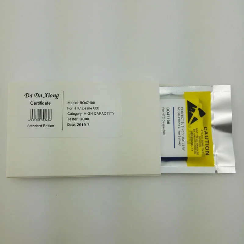 A0071530828. 600 609. 600 609. 600 609. Sp601 керамогранит 600*600*10 св-серый калиброванный (0,36*4=1,44) пиастрелла sp601.