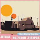 STAR UNION 60016 МОС-эйсли набор моделей Кантина 75290 строительные блоки кирпичи обучающие игрушки для детей DIY подарки