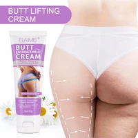 elaimei new product buttocks lifting cream lifting firming buttock beauty butt care moisturizing peach shaping cream 80g