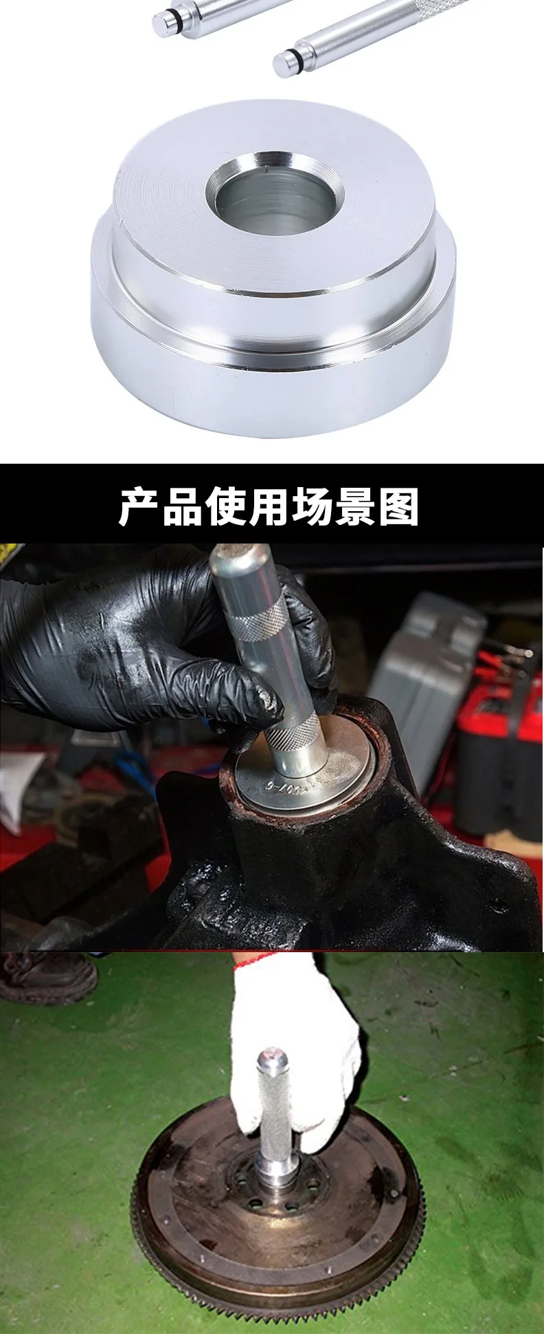 

17PCS Small Auto Repair Bearing Installation and Removal Tools