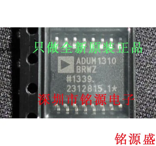 

Новый оригинальный 10 шт. ADUM1310BRWZ ADUM1310 SOP16