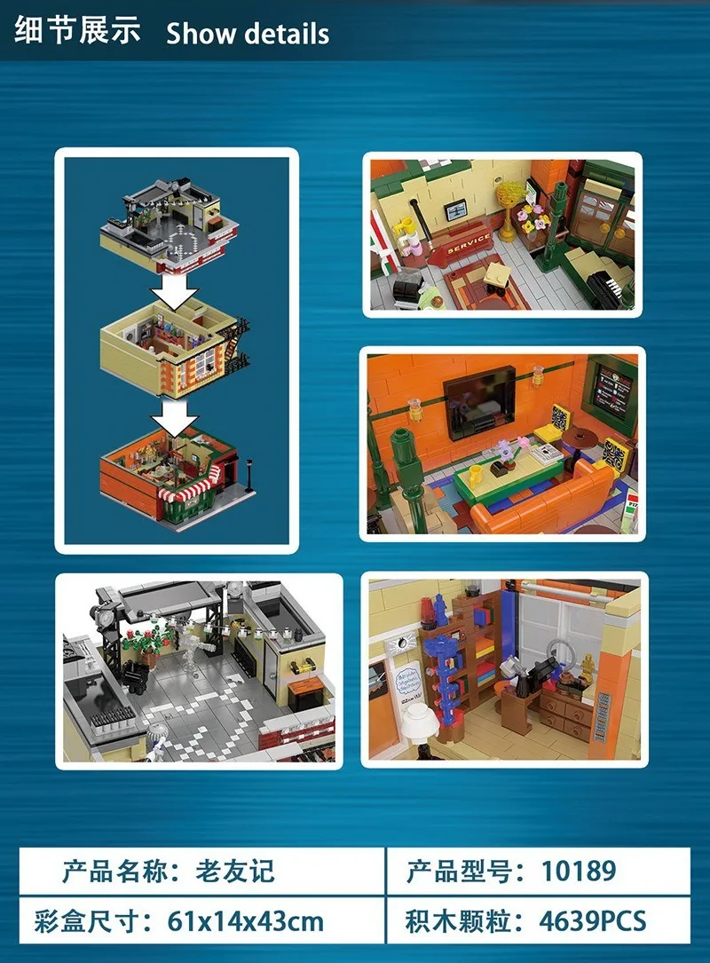 

4638 PCS DHL IN Stock UG 10189 Central Perk Big Bang Theory Modular Building Blocks Bricks MOC 34463 Kids Christmas Gifts