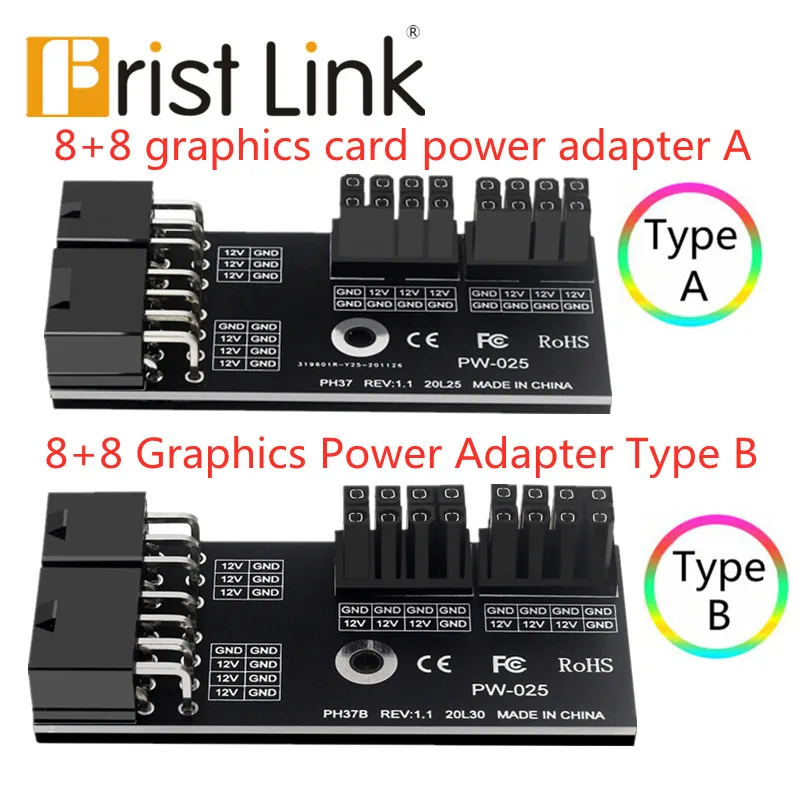

Frist link GPU graphics card N card A card power steering connector 8+8 power supply adapter board 6+8p power supply adapter