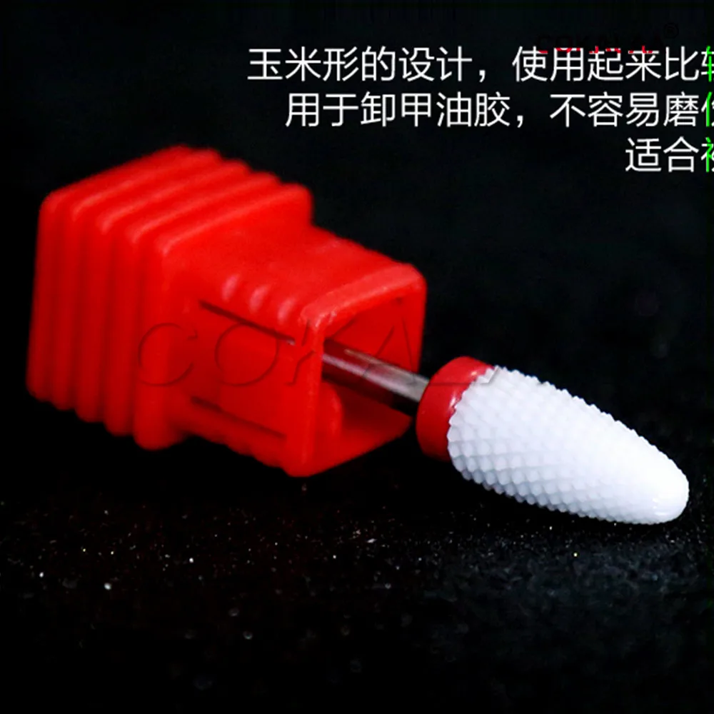 Высокое качество 10 шт. пламя Cuspidal бор для дизайна ногтей лак инструмент Керамика