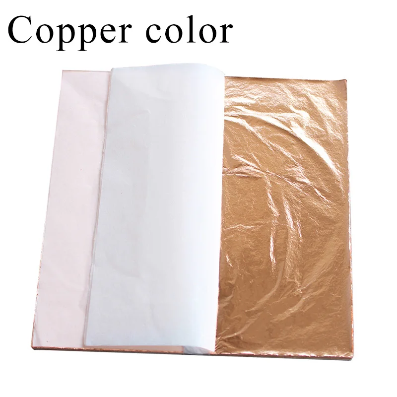 Листы из фольги с имитацией золотых листьев медные листья 200 шт. 14 см/16 см для