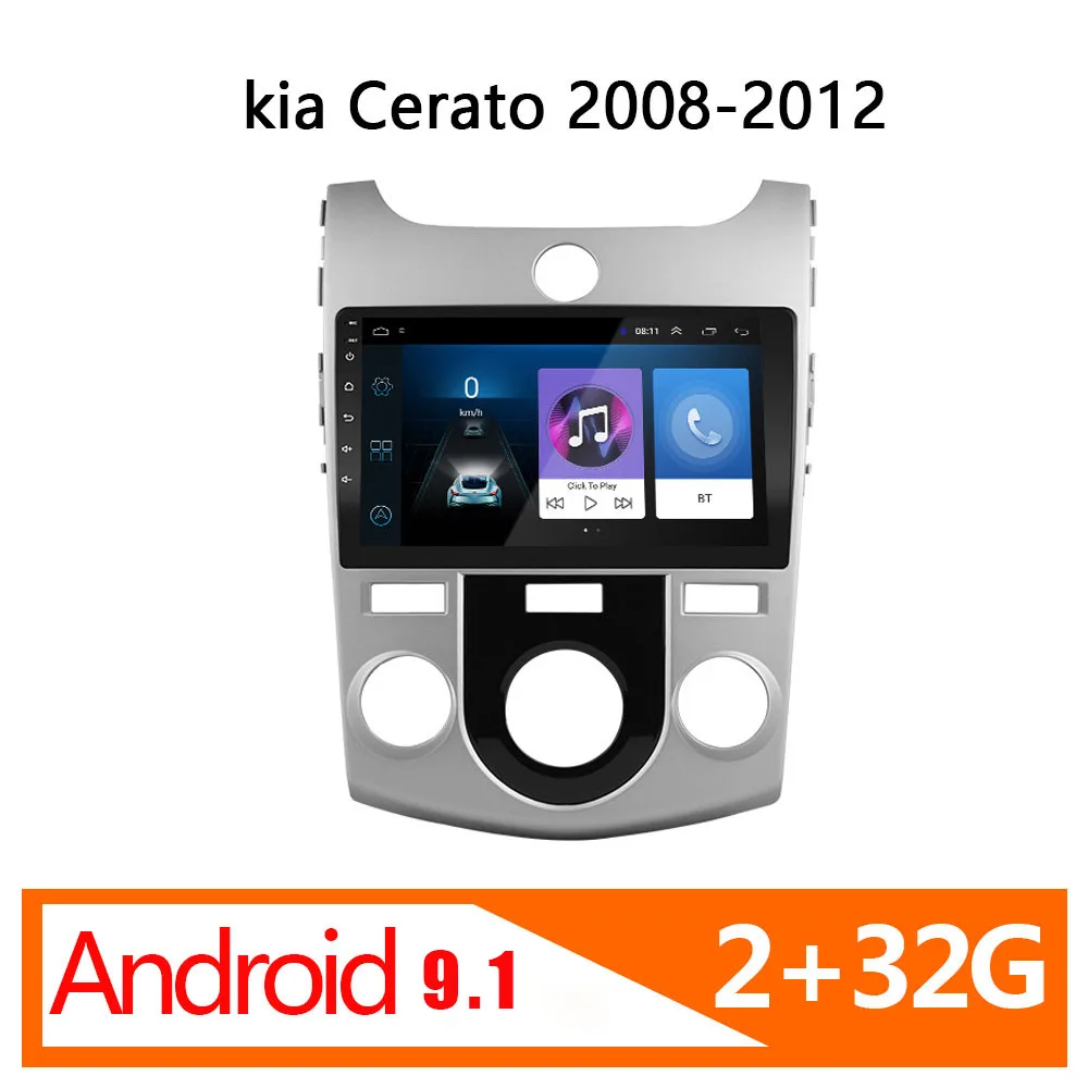 Автомобильный мультимедийный видеоплеер 2 din 9 дюймов Android 1 для KIA Forte Cerato 2009 2010 2011