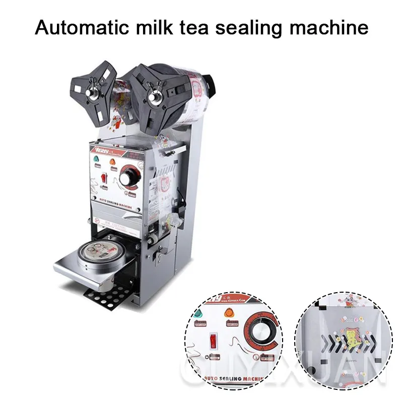 Автоматический молоко чай машина запечатывания небольших бытовых упакованных