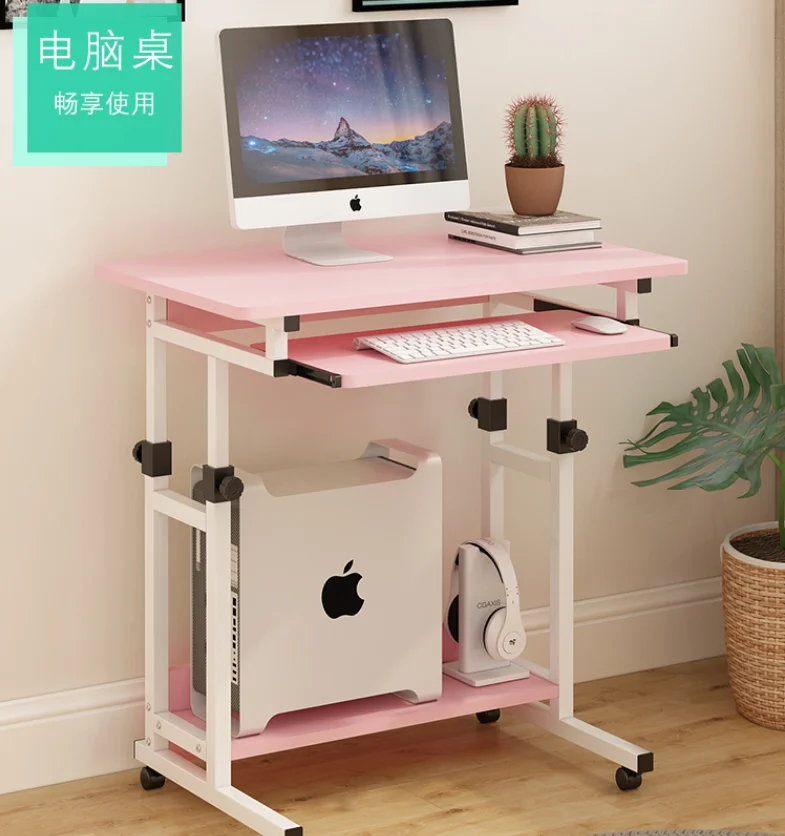 

Lazy computer desktop desk lifting movable home bedside table simple student bed desk