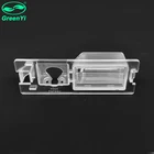 Кронштейн для установки камеры заднего вида автомобиля GreenYi, Освещение номерного знака для автомобиля Fiat Bravo 2011