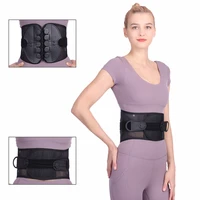 lumbar intervertebral disc support belt pulley compression drawstring waist support men and women breathable mesh waist support