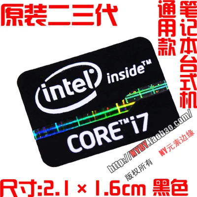 

Наклейка для процессора YONGYANFEI Core i7 3-10 поколения