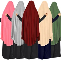 women long khimar hijab muslim jilbab niqab one piece abaya prayer amira burqa scarf islamic arab headwear without dress