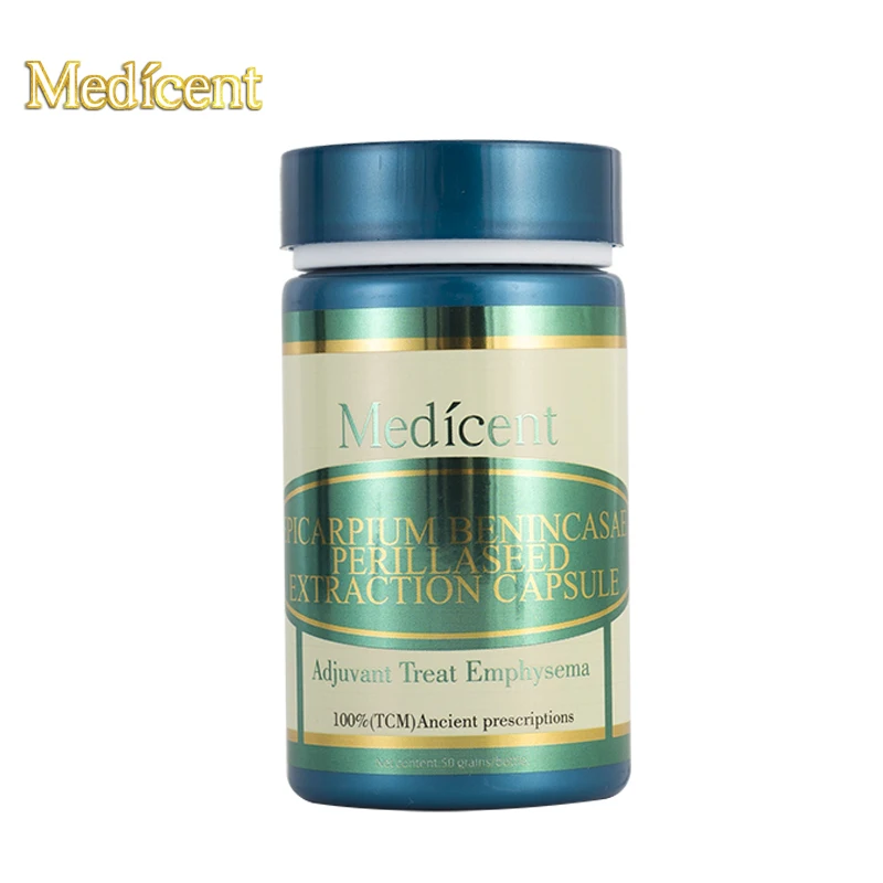 

Medicent Epicarpium Benincasae Perillaseed Extraction Capsule, Adjuvant Treat Emphysema, Cure Dark face and lips insomnia, 50pcs