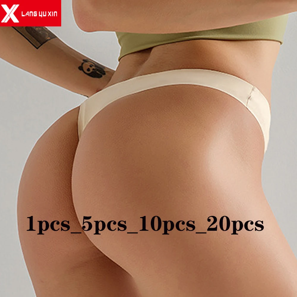 Новое сексуальное бесшовное нижнее белье для фитнеса цельное невидимое