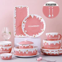 pink strawberry bowl with lid ceramic delicate cute girl heart tableware salad bowl dessert bowl steamed egg bowl soup bowl