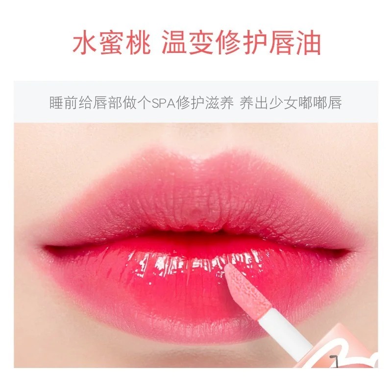 

Lip Balm Temperature Change Capsule Lip Gloss Moisturizing Waterproof Liquid Lipstick Long-lasting Makeup Cosmetics Lip Oil