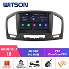 Автомобильный DVD-плеер WITSON, Android 10, GPS для OPEL INSIGNIA 2008, 2009, 2010, 2011, Восьмиядерный, 4 Гб ОЗУ + 64 Гб ПЗУ, автомобильная аудиосистема, радио, gps-плеер