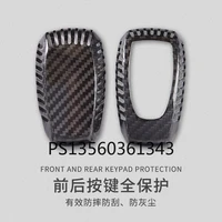 suitable for subaru brz xv forester legacy outback carbon fiber key cover shell buckle modification