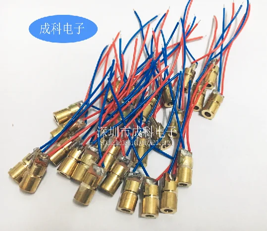 Лазерная трубка/луч с красной точкой 6 мм внешний диаметр инфракрасная лазерная