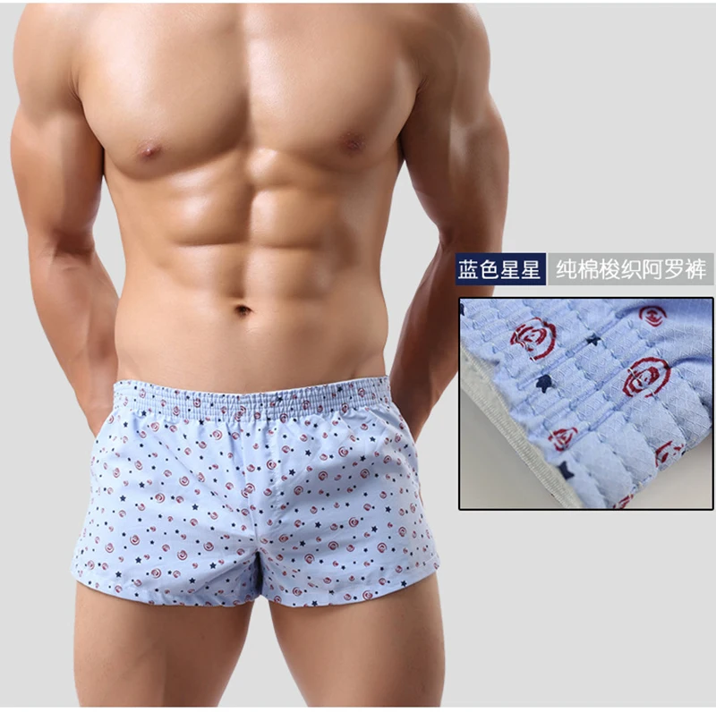 Мужские пляжные шорты спортивные с принтом в горошек плавки дышащие нижнее белье