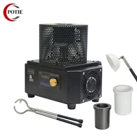 free shipping high temperature1 3kg mini portable induction melting furnace for gold casting precious metal smelt equipment