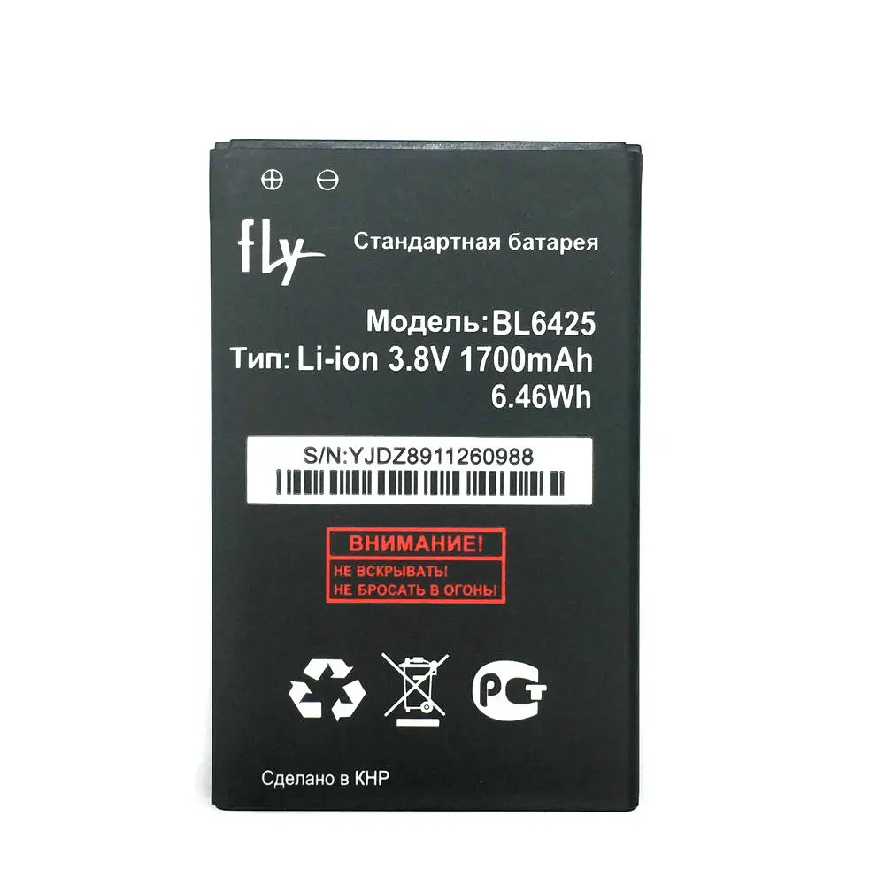 Новый высококачественный BL6425 1700mAh аккумулятор для fly FS454 Nimbus 8 мобильный телефон +