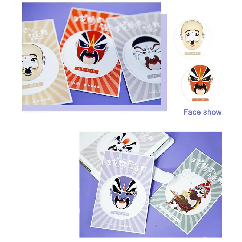 

30 Sheets Chinese Peking Opera Postcards Kawai and Funny Opera Face Characters Creative Writing Greeting Gift Postcards