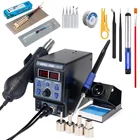 Паяльная станция YH 8786D-I, усовершенствованная паяльная станция для переделки, 2 в 1, тепловая пушка SMD, терморегулятор 700 Вт, станция для сварочных инструментов BGA