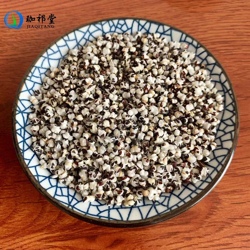 Семена Vaccariae CowherbSeed Vaccaria Segetalis Wang Bu Liu Xing|Блестки для тела| |