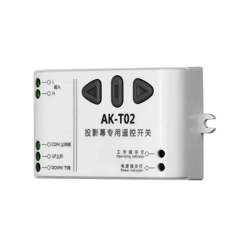 Фото AC110V 220V 433 МГц RF беспроводной пульт дистанционного управления для экрана проектора автоматизированные шторы двигатель затвора вперед назад №4