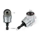 Угловой держатель отвертки для сверления под прямым углом, удлинитель 105 градусов, JY