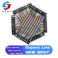 40 120pcs dupont line 30cm 40pin male to male male to female and female to female jumper wire dupont cable for arduino diy kit