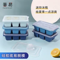silicone ice cube tray mold large ice tray moulds shape ice cream molds maker
