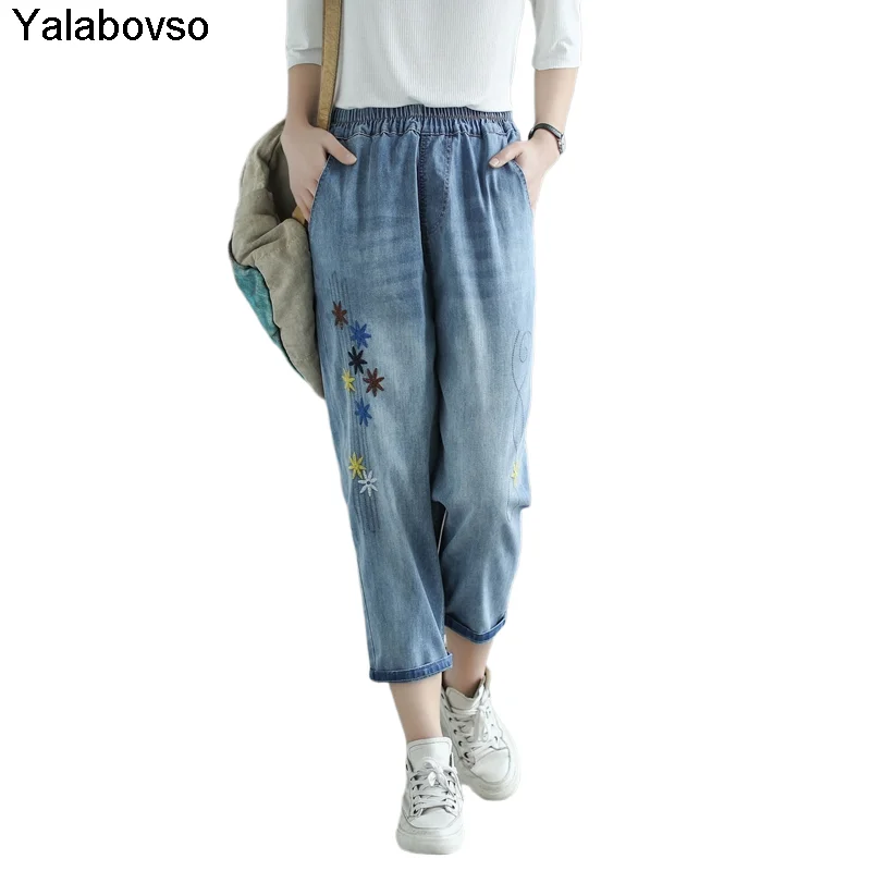 

Harem Jeans Women's 2021 Summer Loose And Thin Embroidered Elastic Waist Straight Pants Ladies Fashion Denim Trousers Female
