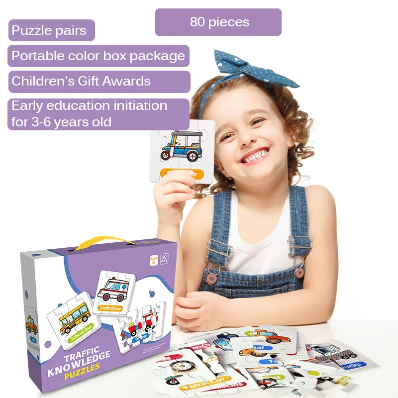 

Children'S Jigsaw Toys Educational Toy Puzzle Toy Puzzle Eco-Friendly Early Enlightenment Toy Intelligence Kid Toy For Education