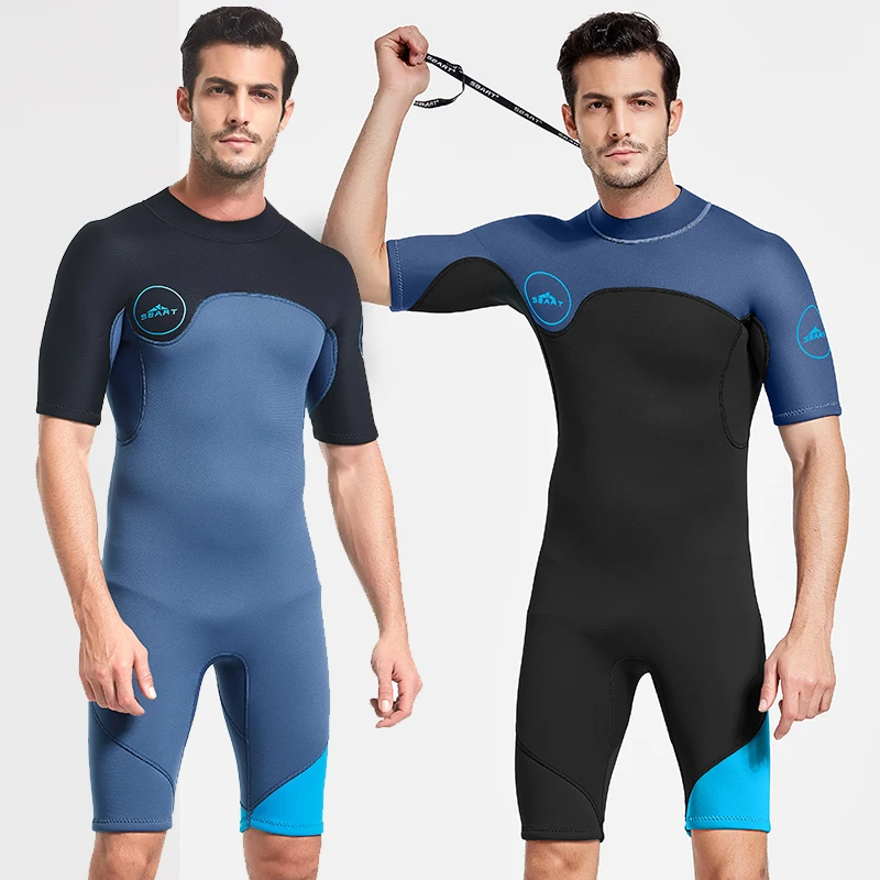 SBART 2mm Neoprene Wetsuit Swimwear Men Short Sleeve Patchwork Swimsuit Scuba Diving Suit One Piece Surfing Jellyfish Wet Suit