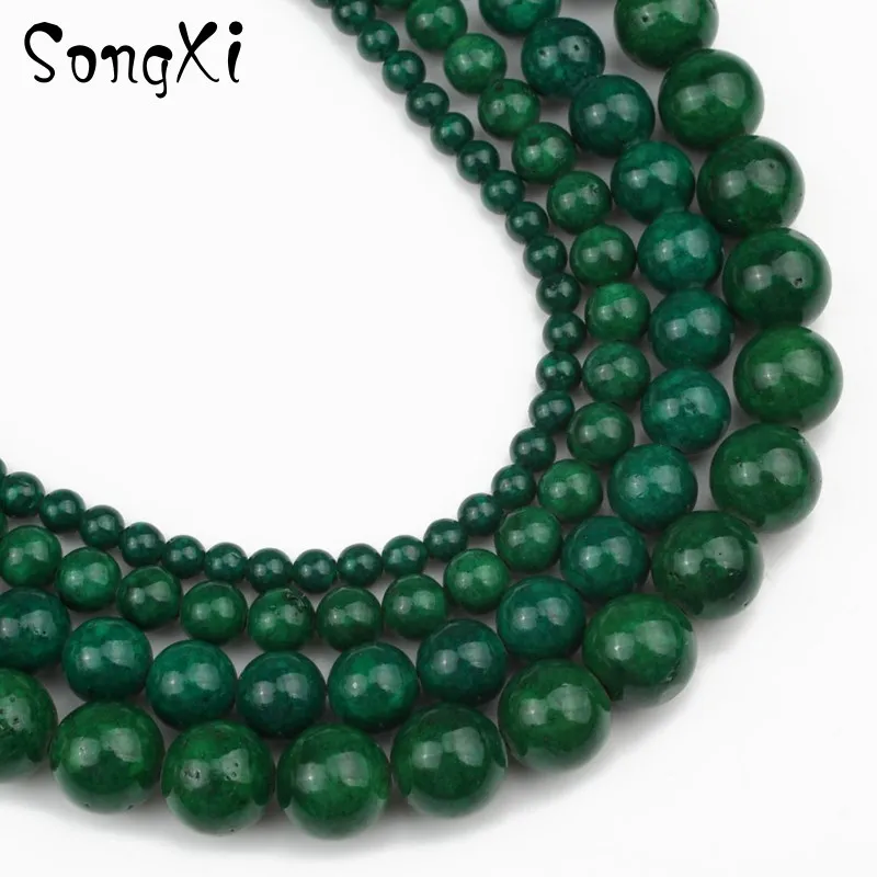 Натуральный камень темно-зеленый окаменение Свободные Круглые бусины для