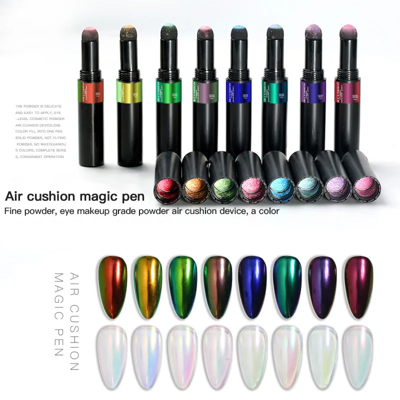 8 цветов Блестящий карандаш для ногтей Подушка волшебное зеркало Мел твердый