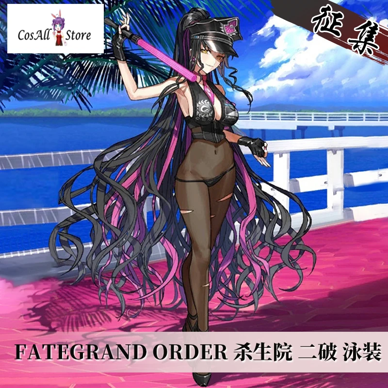 

Fate/Grand Order Kiara Sesshouin Cosplay Costume stage 2 Kiara Sesshouin swimsuit swimwear