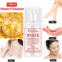 100ml vitamin e emulsion face cream vitamin e milk face care moisturizing anti aging anti wrinkle day or night face cream