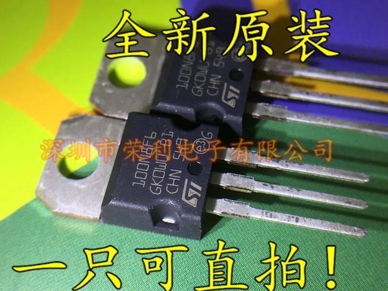 

10PCS STP100N8F6 100A 80V STP75NF75 100N8F6