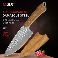 wak premium aus 8 japanese damascus steel kitchen knife small kitchen chef knife with mirror polishing chef knife with rosewoo