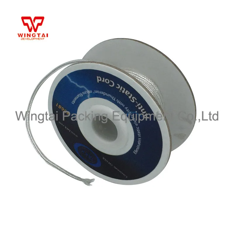 10 м/рулон 5683 # TAKK антистатический гибкий шнур растягивающийся статические