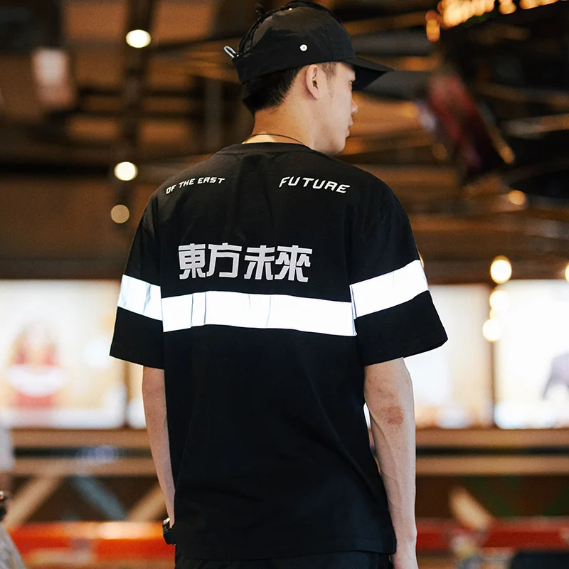 Мужская футболка в полоску со светоотражающими полосками уличная стиле хип хоп с