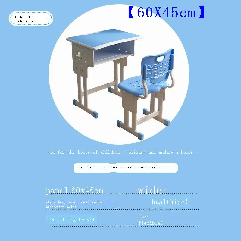 

Регулируемый стол для детей, детский учебный стол