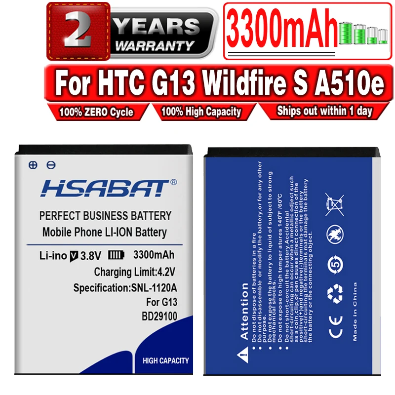 Новый аккумулятор HSABAT 3300 мАч BD29100 для HTC G13 Wildfire S A510e A510C T9292 HD3 HD3s HD7 PG76100